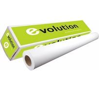 Бумага широкоформатная ОФИСМАГ, 914 мм х 175м х втулка 76 мм, 75 г/м2, CIE 166-172 проц, EVOLUTION EXTRA, 2104110 116523