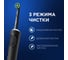 Оригинальная электрическая зубная щётка ORAL-B Vitality Pro Черная с бритвой мужской Gillette Fusion 5 Proglide, 1 шт, набор 0053019429 7