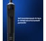 Оригинальная электрическая зубная щётка ORAL-B Vitality Pro Черная с бритвой мужской Gillette Fusion 5 Proglide, 1 шт, набор 0053019429 12