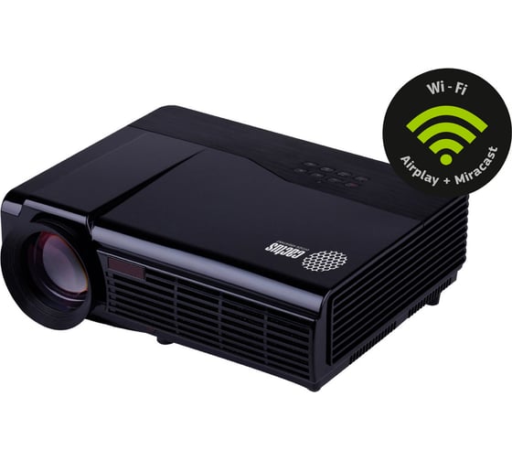 Проектор CACTUS LCD 3000Lm CS-PRO.09B.WXGA-W 1388872