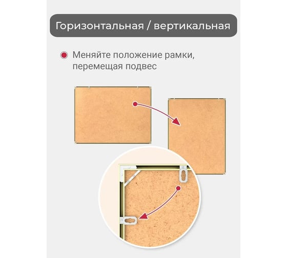Фоторамка ООО Первое ателье золотая алюминиевая рамка 32x45 см Niel-2gm-32х45