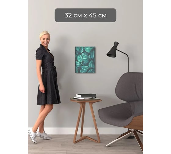 Фоторамка ООО Первое ателье серебристая алюминиевая рамка 32x45 см Niel-2sm-32х45