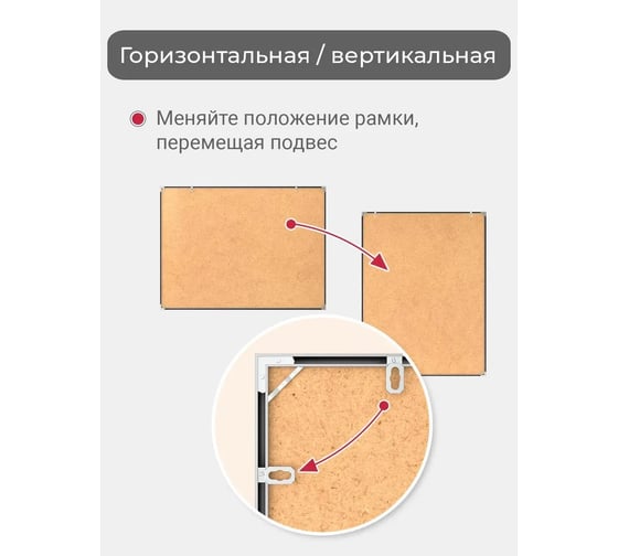 Фоторамка ООО Первое ателье серебристая алюминиевая рамка 32x45 см Niel-2sm-32х45