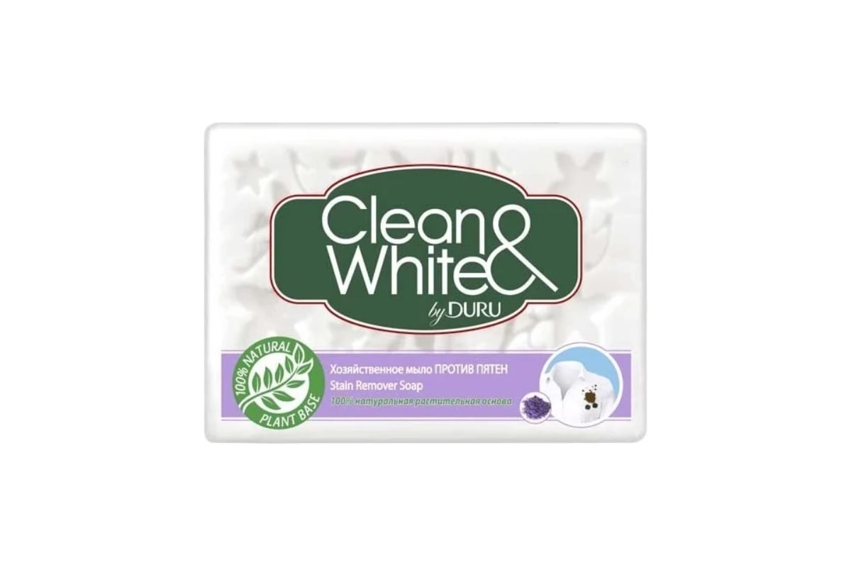 Мыло clean white против пятен. Мыло Duru хозяйственное отбеливающее. Мыло хозяйственное Duru clean White 4х120г. Мыло хозяйственное Duru clean & White универсальное, 2 шт x 125 гр.