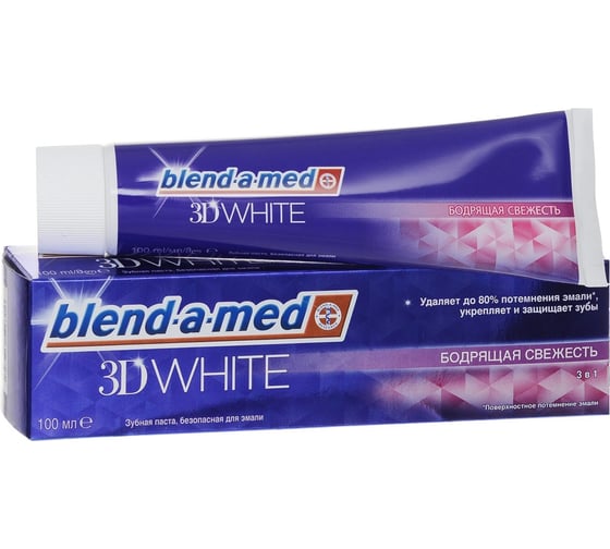 Зубная паста Blend-a-Med 3D White Бодрящая свежесть 100мл 5013965612725 1