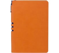 Бизнес-тетрадь Attache Light Book А5, 112 л, линия, цветной срез, кожзам, оранжевый 1001831