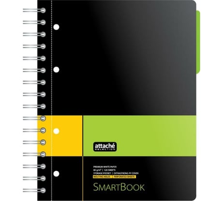 Бизнес-тетрадь Attache Selection SMARTBOOK А5, 120 листов, линейка, спираль, микроперфорация, разделители, карман, желто-зеленая 272650
