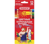 Цветные карандаши ПИФАГОР 12 цветов, классические, заточенные, картонная упаковка 180296