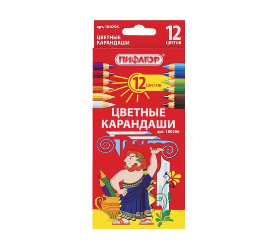 Цветные карандаши ПИФАГОР 12 цветов, классические, заточенные, картонная упаковка 180296