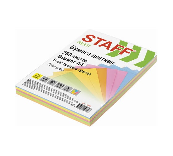 Цветная бумага STAFF Profit, А4, 80г/м, 250 листов, 5 цветов х50 листов, пастель, для офиса и дома, 110890