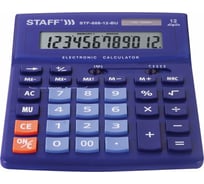 Настольный калькулятор STAFF STF-888-12-BU 200х150мм 12 разрядов, двойное питание, синий, 250455