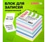 Блок для записей Staff непроклеенный, 9 x 9 x 9 см, плотность 65 г/м², цветной с белым 126367 2