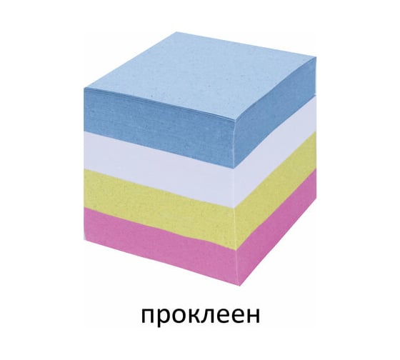 Проклеенный блок STAFF для записей, куб 8х8 см, 800 листов, цветной, чередование с белым, 120383