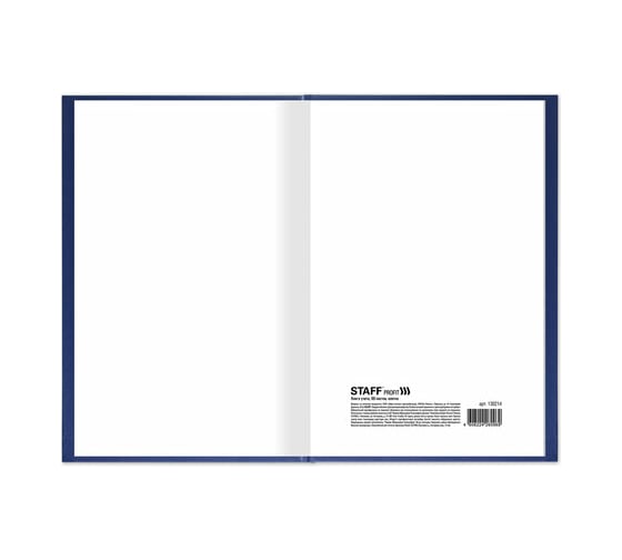Книга учета STAFF 96 листов клетка, твердая, бумвинил, типографский блок, А4 200х290мм 130214