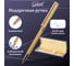 Подарочная шариковая ручка GALANT Stiletto Gold, золотистый корпус, золотистые детали, 0,7мм, синяя, 140527 13