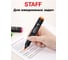 Набор текстовыделителей Staff STICK 4 шт, ассорти, линия 1-4 мм 151501 6