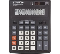 Настольный калькулятор STAFF PLUS STF-333 200x154мм, 14 разрядов, двойное питание, 250416