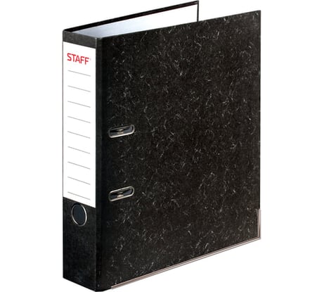 Папка-регистратор STAFF EVERYDAY с мраморным покрытием, 70 мм, с уголком, черный корешок, 227187