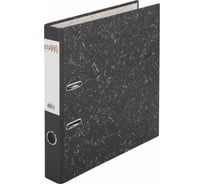 Папка-регистратор STAFF EVERYDAY с мраморным покрытием, 50 мм, без уголка, черный корешок, 224615