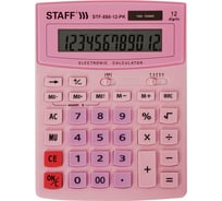 Настольный калькулятор STAFF STF-888-12-PK 200х150мм, 12 разрядов, двойное питание, розовый, 250452
