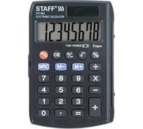 Карманный калькулятор STAFF STF-883 95х62мм, 8 разрядов, двойное питание, 250196