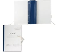 Архивная папка STAFF Форма 21 для переплета, А4 320х228мм, 70мм, с гребешками, 4 отверстия 127133