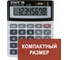 Настольный калькулятор STAFF STF-5808, КОМПАКТНЫЙ 134х107мм, 8 разрядов, двойное питание, 250286 2