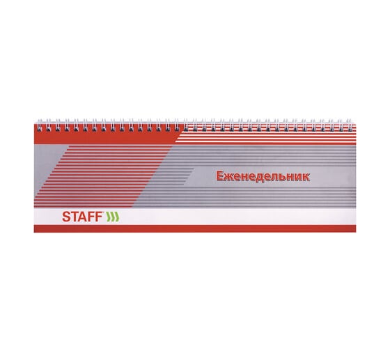 Настольный недатированный планинг STAFF ОФИС-СЕРЫЙ 285х112мм, обложка картон, 64 листа, 127826