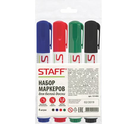 Маркеры STAFF для доски, набор 4 шт., ассорти черный, синий, красный, зеленый, с клипом, круглые, 5 мм, 151495