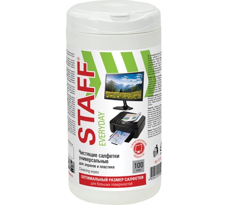 Универсальные влажные салфетки STAFF EVERYDAY для экранов всех типов и пластика, 13х15 см, туба 100 шт, 511518