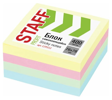 Самоклеящийся блок STAFF стикеры, пастельный 76х76мм, 400 листов, 4 цвета, 129352
