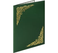 Адресная папка STAFF Basic бумвинил с виньеткой, А4, зеленая, индивидуальная упаковка, 129580