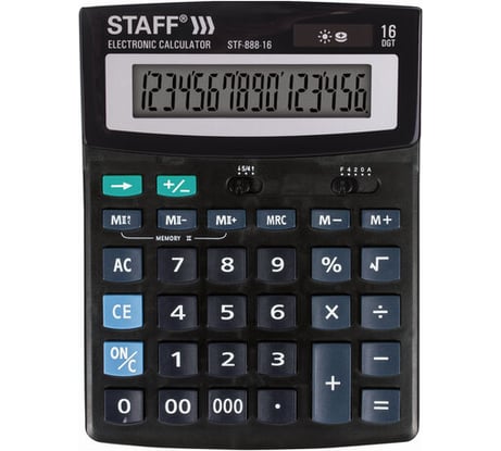Настольный калькулятор STAFF STF-888-16 200х150мм, 16 разрядов, двойное питание, 250183