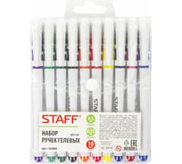 Гелевые ручки STAFF с грипом набор 10 шт., ассорти, GP134 142808