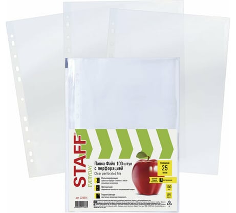 Перфорированные папки-файлы STAFF А4, комплект 100 шт, гладкие, 25 мкм, 224814