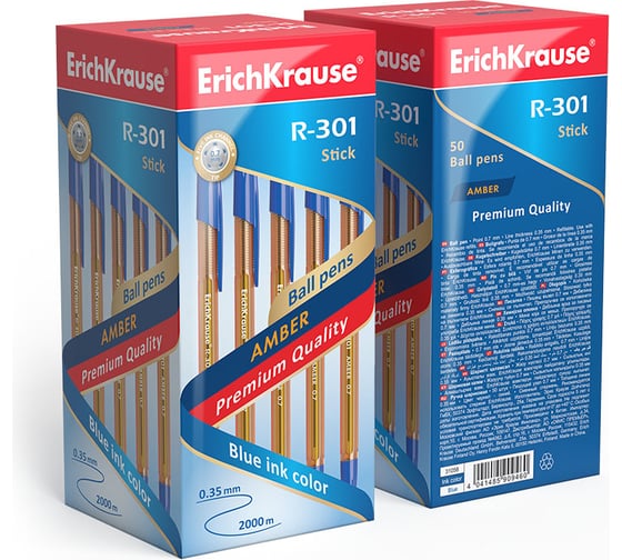 Ручка шариковая Erichkrause R-301 Stick Amber 0,7, цвет чернил синий (в коробке по 50 шт,) 31058
