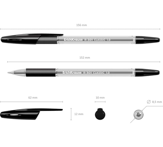 Ручка шариковая Erichkrause R-301 Stick&Grip Classic 1,0, цвет чернил черный (в коробке по 50 шт,) 39528