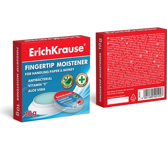 Гелевая увлажняющая подушечка Erichkrause 10г (в коробке-дисплее по 24 шт,) 40124