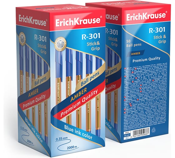 Ручка шариковая Erichkrause R-301 Stick&Grip Amber 0,7, цвет чернил синий (в коробке по 50 шт,) 39530