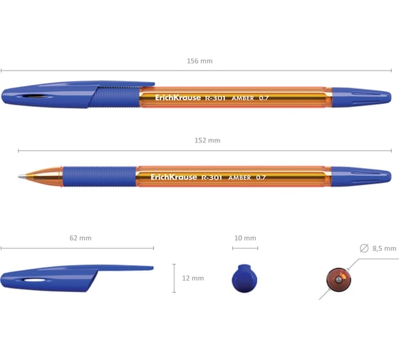 Ручка шариковая Erichkrause R-301 Stick&Grip Amber 0,7, цвет чернил синий (в коробке по 50 шт,) 39530