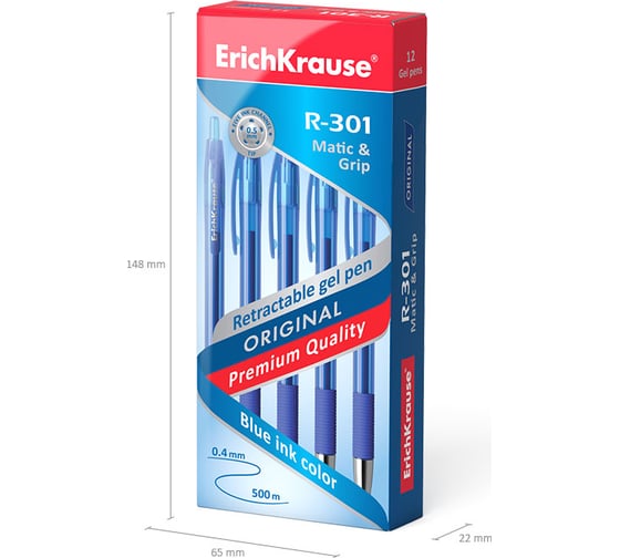 Ручка гелевая Erichkrause автоматическая R-301 Original Gel Matic&Grip 0,5, цвет чернил синий (в коробке по 12 шт,) 46814
