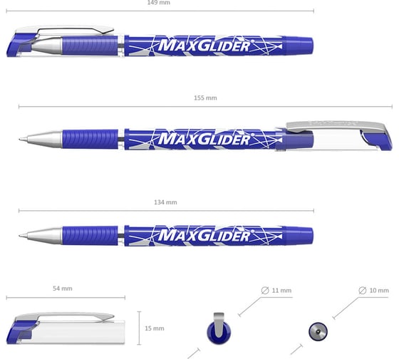 Ручка шариковая Erichkrause MaxGlider Stick&Grip 0,7, Ultra Glide Technology, цвет чернил синий (в блистере по 1 шт,) 45935