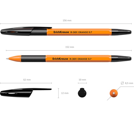 Ручка шариковая Erichkrause R-301 Stick&Grip Orange 0,7, цвет чернил черный (в коробке по 50 шт,) 39533