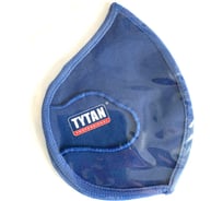 Многоразовая гигиеническая тканевая маска TYTAN Professional 11013