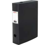 Архивный короб STAFF 330х245 мм, 70 мм, пластик, разборный, до 750 листов, черный, 0,7 мм 237275