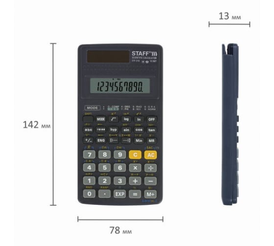 Инженерный калькулятор STAFF STF-310 142х78мм, 10+2 разрядов, двойное питание, 250279 8