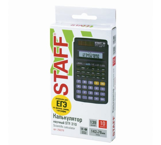 Инженерный калькулятор STAFF STF-310 142х78мм, 10+2 разрядов, двойное питание, 250279 12
