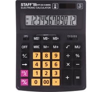 Настольный калькулятор STAFF PLUS STF-333-BKRG 12 разрядов, черно-оранжевый, 250460