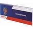 Настольный недатированный планинг STAFF ГЕРБ 285х112мм, обложка картон, 64 листа, 127825 3