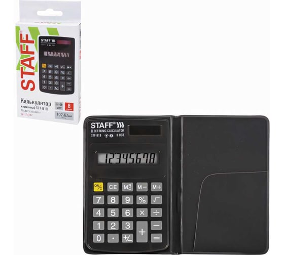 Карманный калькулятор STAFF STF-818 102х62мм, 8 разрядов, двойное питание, 250142